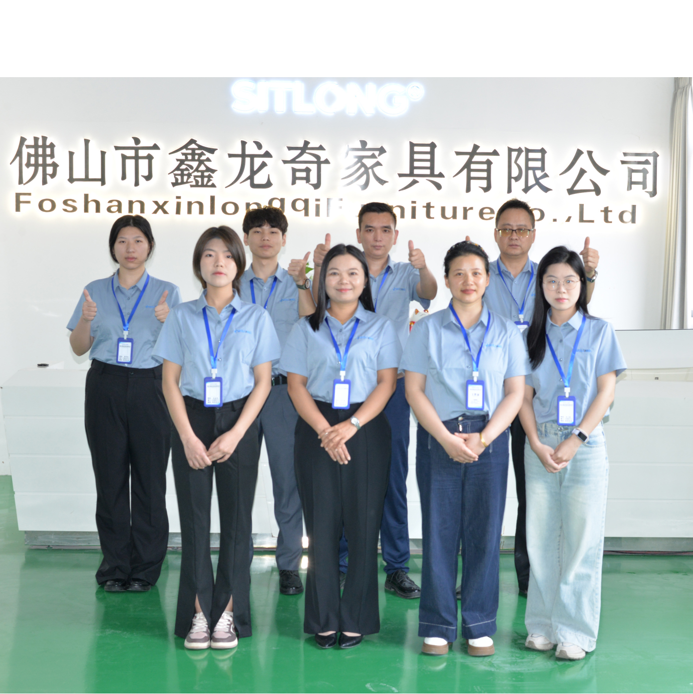 About<br>SITLONG